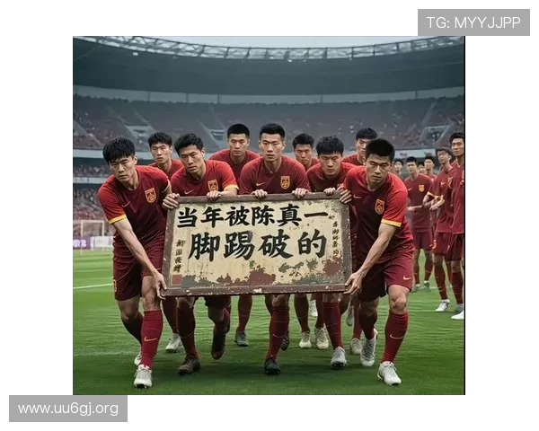 国足媒体批评日本教练水平低干预过多但成绩有所提升