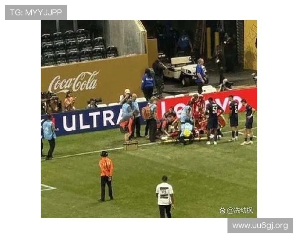 豪门对决赛中球员突发倒地 官方发布伤情通报引发关注