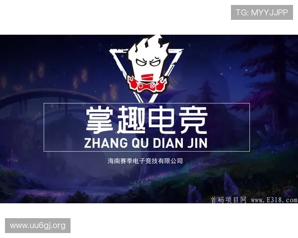 OD体育全新赛事体验平台打造专业竞技与娱乐融合新天地