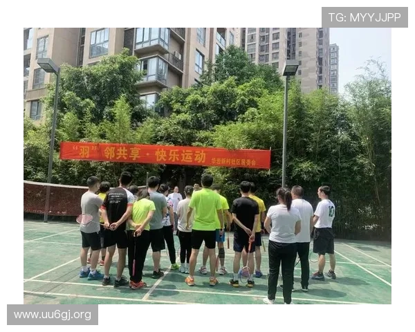 QY球友会：携手共进，共享精彩羽毛球时光，畅谈竞技与友谊的无限魅力