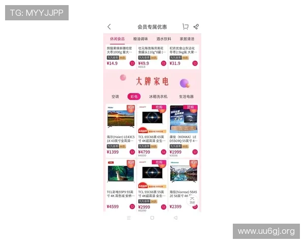 99贵宾会尊享服务全解析打造高端会员独享体验攻略
