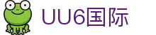 UU6国际 - 全球顶级娱乐平台